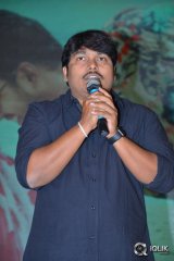 Intlo Dayyam Nakem Bhayyam Movie Trailer Launch